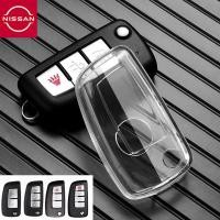 ราคา ปลอกกุญแจรถยนต์ NISSAN เคสรีโมทกุญแจรถยนต์ สําหรับ X trail JUKE NAVARA almera march เคสกุญแจรถ (22815686252)