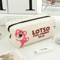 ราคา Curiosities น่ารักหมีสตรอเบอร์รี่กระเป๋าใส่ดินสอ Pacha สุนัขความจุมากดินสอวาดรูปกระเป๋าใส่ดินสอกระเป๋าเครื่องเขียนเก็บของนักเรียน (22825127879)