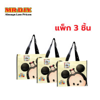 ราคา แพ็ก 3 ชิ้น มิสเตอร์ ดี ไอ วาย กระเป๋าช้อปปิ้งลายการ์ตูน MICKEY MOUSE TSUM TSUM ขนาด 10 x 33 x 27 ซม (22558090895)