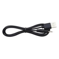 ราคา XINGHEC2 สายชาร์จแบบสั่นสำหรับ USB ไปยัง Audio DC 2 5มม สายชาร์จสำหรับเครื่องนวดไม้กายสิทธิ์แบบชาร์จไฟได้ 24AWG สีดำ (22559258655)
