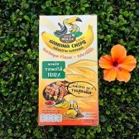 ราคา กล้วยฉาบ เบรคแตก Banana Chips 4 รสชาติ รสดั้งเดิม รสบาร์บีคิว รสสาหร่าย รสซาวครีม บรรจุ 80 กรัม นกซ่าส์ (22912084991)