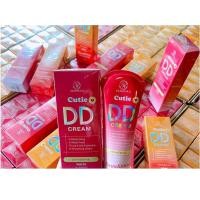 ราคา ทาตัวดีดีวานีก้า VANEKAA Cutie DD cream DDครีม วานิก้า Cutie กันน้ำมาก (22095006411)