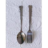 ราคา ช้อนส้อม ชุดช้อนส้อม ชุดช้อนส้อมพกพา ช้อนส้อมคิตตี้ ช้อนส้อมสแตนเลส ช้อนส้อม ปั้มนูน ลวดลายสวยงาม สินค้าลิขสิทธิ์แท้ (12440437590)