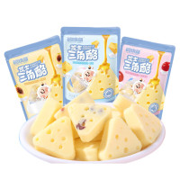ราคา ขนมชีสนมวัว 100 กรัม มี 2 รสชาติ ผสมเนื้อผลไม้ ขนมชีสผลไม้ หวาน หอมนม เคี้ยวหนุบหนับ (22061152564)