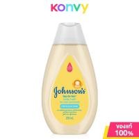 ราคา Johnsons Baby Bath จอห์นสัน สบู่เหลวอาบน้ำ 200ml Milk Rice New Born Cotton Touch Bedtime (22362111216)