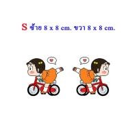 ราคา 1 คู่ สติ๊กเกอร์ติดรถยนต์ การ์ตูน เด็กตลก สติ๊กเกอร์เด็ก สติ๊กเกอร์ติดหมวกกันน็อค ตู้เย็น กระเป๋า เฟอร์นิเจอร์ รถจักรยานยนต์ สติกเกอร์ตกแต่ง (22709685955)