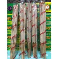 ราคา ธูปกันยุงสมุนไพรธรรมชาติ ตรามังกรยากันยุง ตัวแรง สูตรพิเศษมาใหม่ยุงหายตายเรียบ 300 ก้าน (22696770055)