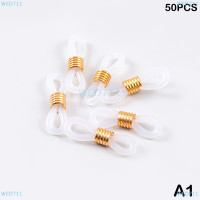 ราคา WED711 50ชิ้นยางกันลื่นห่วงโซ่ตัวยึดปลายสายรัดแว่นตายางปรับได้ (22498634109)