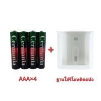 ราคา พร้อมส่ง Electrolux รีโมทแอร์ 15BW VG85 รีโมทเดิมรูปทรงนี้ใช้แทนได้เลย (21897562903)