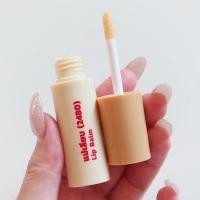 ราคา สีผึ้งแม่เลียบ 2480 ผลิตภัณฑ์บำรุงฝีปาก ขี้ผึ้งทาปากจากธรรมชาติ100 (22532627045)
