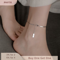 ราคา PHYTR HOT สร้อยข้อเท้าโซ่งูสแตนเลสสีเงินเสน่ห์สำหรับผู้หญิงเครื่องประดับเพื่อดึงดูดผู้ชายสร้อยข้อมือสร้อยข้อมือฮอร์โมน (22431311153)