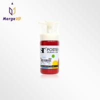 ราคา สีโปสเตอร์ 120 ml ST หลากสี ขวดพลาสติก (7942511273)