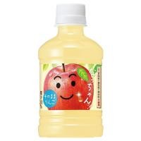 ราคา น้ำแอปเปิ้ล Suntory Nacchan Apple 280ml (15167281027)