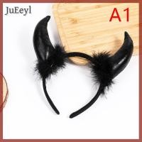 ราคา JuEeyl ที่คาดผมฮาโลวีนปีศาจฮาโลวีนปาร์ตี้ตกแต่งใยแมงมุมแม่มดที่คาดผมเต้นรำอุปกรณ์สำหรับถ่ายรูปเทศกาลผีค้างคาวหัวห่วง (22741785992)