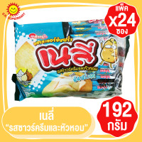 ราคา เนลี่ แครกเกอร์มันฝรั่งแผ่นบาง 192กรัมx แพ็ค24ซอง (17437932336)