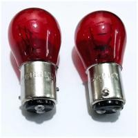 ราคา PHYLLIS หลอดไฟท้าย ไฟเบรค ไฟหรี่ 2 ไส้ 2 จุด เขี้ยวตรงปกติ 12V 25 10W (22193439013)