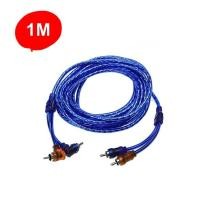 ราคา สายสัญญาณRCAทองแดงแท้ 2ออก2 สายRCA สายแจ็ค ใช้ได้ทั้งเครื่องเสียงบ้าน เครื่องเสียงรถยนต์ (22664730901)