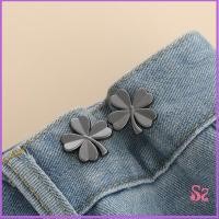 ราคา ตะขอกางเกง ชุดกระดุมโลหะ ปรับระดับได้ โ Pants button (21785969333)