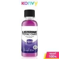 ราคา Listerine Mouthwash ลิสเตอรีน น้ำยาบ้วนปาก 100ml Coolmint Tartar Protection Natural Green Tea Total Care (22322883503)