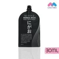 ราคา แบบซอง นิกาโอะ แฮร์ ทรีตเมนต์ บำรุงผม Nigao Hair Treatment 30 ml (22963994785)