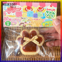 ราคา MEIKE001ตีนแมวโมจิ Taba Squishy Fidget ของเล่นอุ้งเท้าตุ๊กตาน่ารักๆซิลิโคนเด้งช้าบีบอัดของเล่นของเล่นยางบีบคลายความเครียด (22308022504)