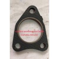 ราคา ชุดปะเก็นท่อร่วมไอดี ไอเสีย ปะเก็นคอท่อไอเสีย Daihatsu Mira ED (22484273163)