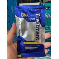 ราคา ซอง กรีนไบโอ Green Bio ไบโอ ทรีทเม้นท์ ซอง super treatment Bio charcoal Elracle Inner Hair Cream Bio Extra Shampoo (22782364350)