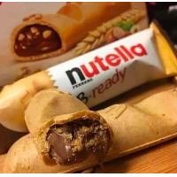 ราคา Nutella B ready นูเทลล่าบีเรดี้เวเฟอร์สอดไส้โกโก้ผสมเฮเซลนัท 22 กรัม (22621292935)