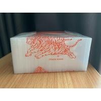 ราคา แบ่งขาย แผ่นเฟรมปักไหมพรมตราเสือ สี่เหลี่ยม ขนาด 7x7 ซม (22836445823)