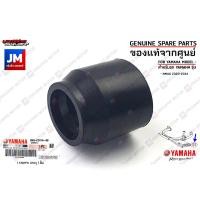 ราคา ชุดสปริงขาตั้งคู่และขาตั้งข้าง ชุดซ่อมขาตั้ง แกนขาตั้ง ยางกันกระเเทก เเท้ศูนย์ YAMAHA NMAX 2020 2024 (22596680623)