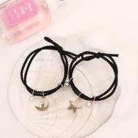 ราคา 2ชิ้นสร้อยข้อมือแม่เหล็กเชือกถักคู่รักคู่รักคู่รักแม่เหล็กผู้หญิงเพื่อนรักเซ็ตสร้อยและแหวนมิตรภาพ (21493124915)