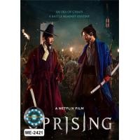 ราคา DVD เสียงไทยมาสเตอร์ หนังใหม่ หนังดีวีดี Uprising กบฏผงาดแผ่นดิน (22912084999)