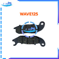 ราคา ผ้าดิส ผ้าเบรคเนื้อคาร์บอน สำหรับรถมอเตอร์ไซต์ ทนน้ำ คุ้มราคา Wave110i Wave125ปลาวาฬ SCOOPY I SCOOPY I NEW W125 pcx2018 2020 (22149918668)