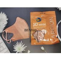 ราคา No 1 แมส3D แมสหน้าเรียว สุดฮิต หน้ากากอนามัยทรงญี่ปุ่น 1แพค10ชิ้น แมสผู้ใหญ่ หน้ากากทรงญาญ่า หูสี ใส่สบาย หายใจสะดวก หน้าเรียว แมส3ดี (17583906830)