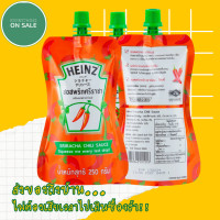 ราคา ไฮนซ์ ซอสพริกศรีราชา 250 ก (22012578904)