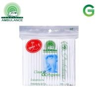 ราคา AMBULANCE สำลี ตรารถพยาบาล สำลีก้อน สำลีแผ่น สำลีก้าน สำลีรีดข้าง (21764201186)