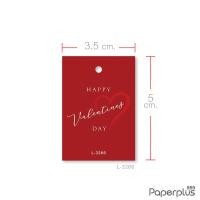 ราคา 555paperplus กระดาษรูปหัวใจ การ์ดหัวใจ Tag หัวใจ Tag valentine สติ๊กเกอร์ valentine (21379727103)