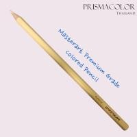 ราคา ดินสอสีไม้ Masterart Premium Grade จำหน่ายแบบแยกแท่ง กลุ่มสีครีม (21356466771)
