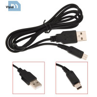 ราคา USB 1 2ม สายชาร์จสำหรับ Nintendo 3DS DSi NDSI (22135700846)