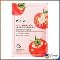 ราคา Orna มาส์กหน้า มะเขืองเทศ มาร์คหน้ามะเขือเทศ Tomato Facial Mask (19720159689)