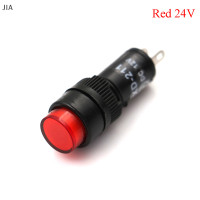 ราคา JIA LED PILOT PANEL INDICATOR สัญญาณไฟเตือนหลอดไฟ AC DC 10mm (22043760031)
