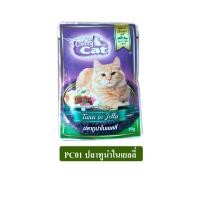 ราคา Cattycat อาหารแมวแบบซอง สำหรับ แมวโตลูกแมว แคทตี้แคท 80g ซอง (22860479198)