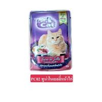 ราคา Cattycat อาหารแมวแบบซอง สำหรับ แมวโตลูกแมว แคทตี้แคท 80g ซอง (22860479199)