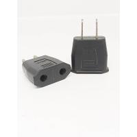 ราคา ปลั๊กแปรงขากลมแบน10A250V (20903533067)