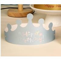 ราคา หมวก มงกุฎ คาดผม แว่นตา Happy birthday (22764768250)