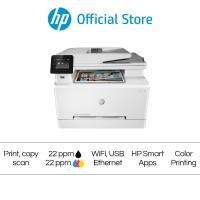 ราคา HP Printer Color LaserJet Pro MFP M282nw Multifunction Laser Print Scan Copy 3In1 USB Ethernet (4000246172)