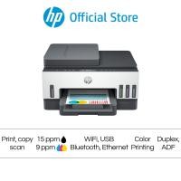 ราคา HP Printers Smart Tank AIO 750 720 670 ใช้กับหมึก GT53 GT52 2Yrs เครื่องปริ้น Print Copy Scan Wifi Auto Duplex (10258547696)