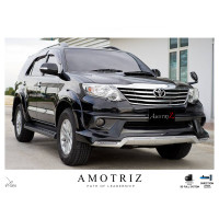 ราคา สเกิร์ตหน้า Fortuner AmotriZ 2012 2014 (4940728443)