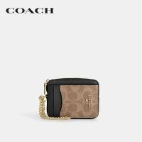 ราคา COACH กระเป๋าใส่บัตรผู้หญิงรุ่น Zip Card Case In Signature Canvas CW883 IMQRX สีครีม (22821077952)
