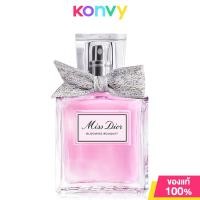 ราคา Dior Miss Dior Blooming Bouquet EDT ดิออร์ น้ำหอมสำหรับผู้หญิง 20ml 50ml 100ml (22719177115)